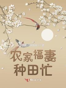 我想我爱上了你