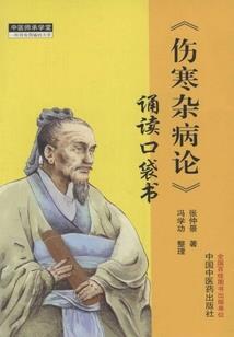 萌妃乖乖别嚣张