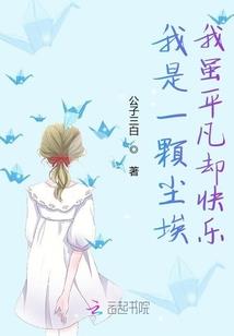 灵元云涌