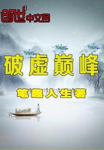 少主，从了吧