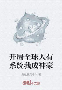 青春有你才安好
