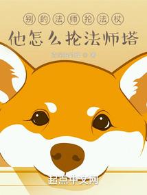 凉凉此生