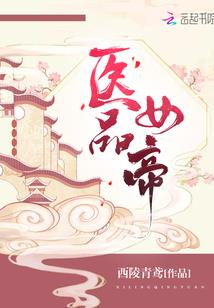 遗落之物