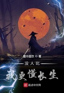 邪帝追妻娘子息怒