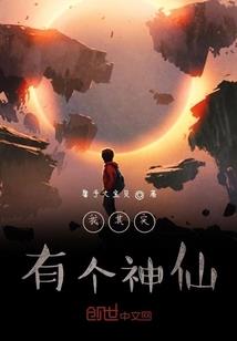 眼泪做的喜糖