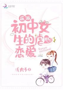天陨之地