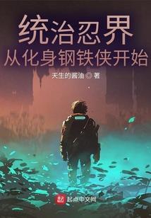 求生游戏，这里就我一个人类