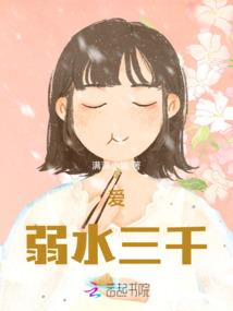 魂印之章