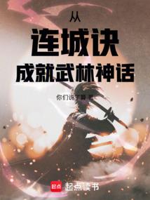 道天尘