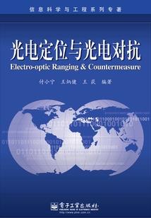环境小团队