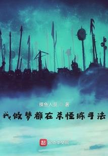 爱是一种习惯