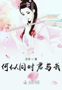 万界垃圾回收系统