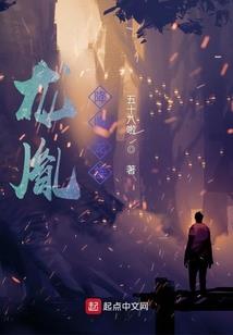 倾爱系列之月留殇