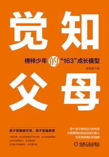 劫情难逃囧囧妖路
