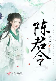 那厮的些事