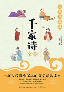 异型之我心永恒
