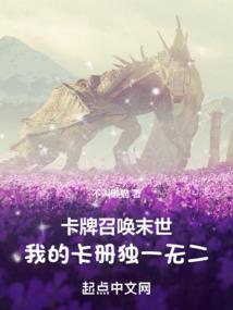 黑之王座