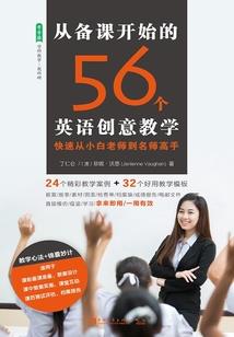 极道送葬人