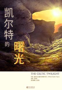 霸道专宠：你是我的樱宝贝