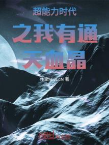 红灯停绿灯行