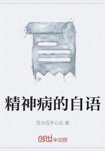 心寂