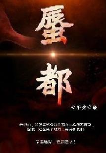 甜甜小欢喜