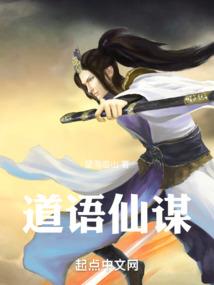 伊朵