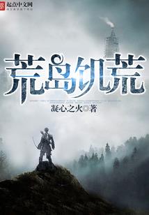 云起尘落
