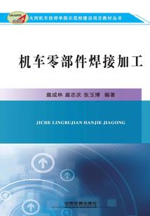 哑巴春天