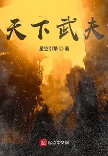 豪门总裁的高冷甜妻