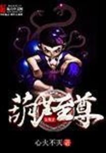 面相那些事儿