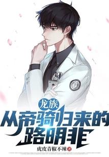 名侦探柯南之樱碎哀愁