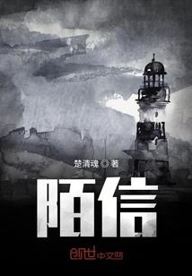 短命女配穿书了
