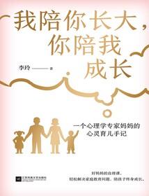 灵与归屠