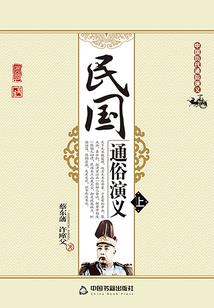 王者荣耀之神魔决