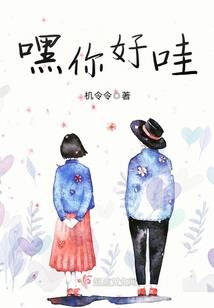 仙女下凡征讨娱乐圈