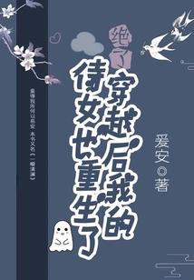 大玄提刑官