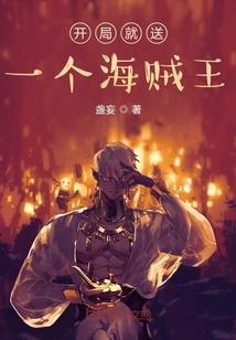 杀道者