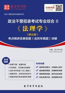少年仙人在异世