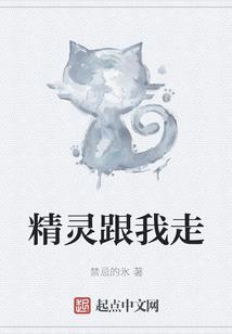 三忆录