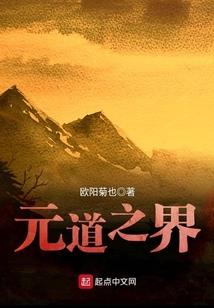风吹雨嬅之绝心