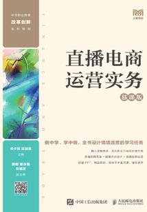 梦幻雨幕