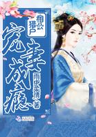 感情上下