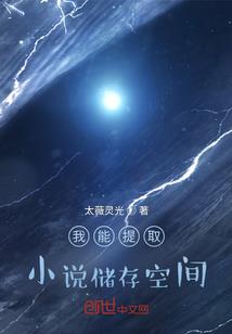 我的超级宝宝