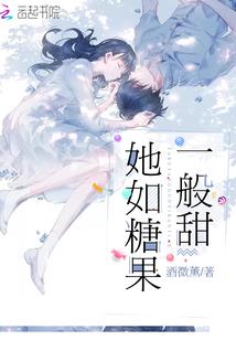 当星辰陨落之时