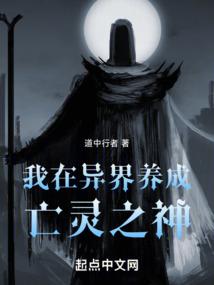 第四至高法则
