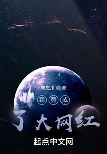 诸天魔临