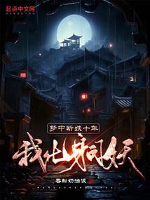 半世浮沉半世欢(合作)