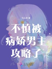 半路红尘两面人