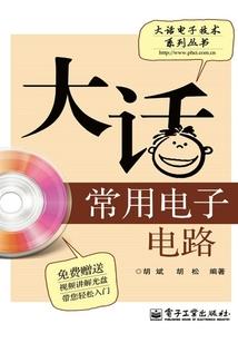 七朵蓝玫瑰